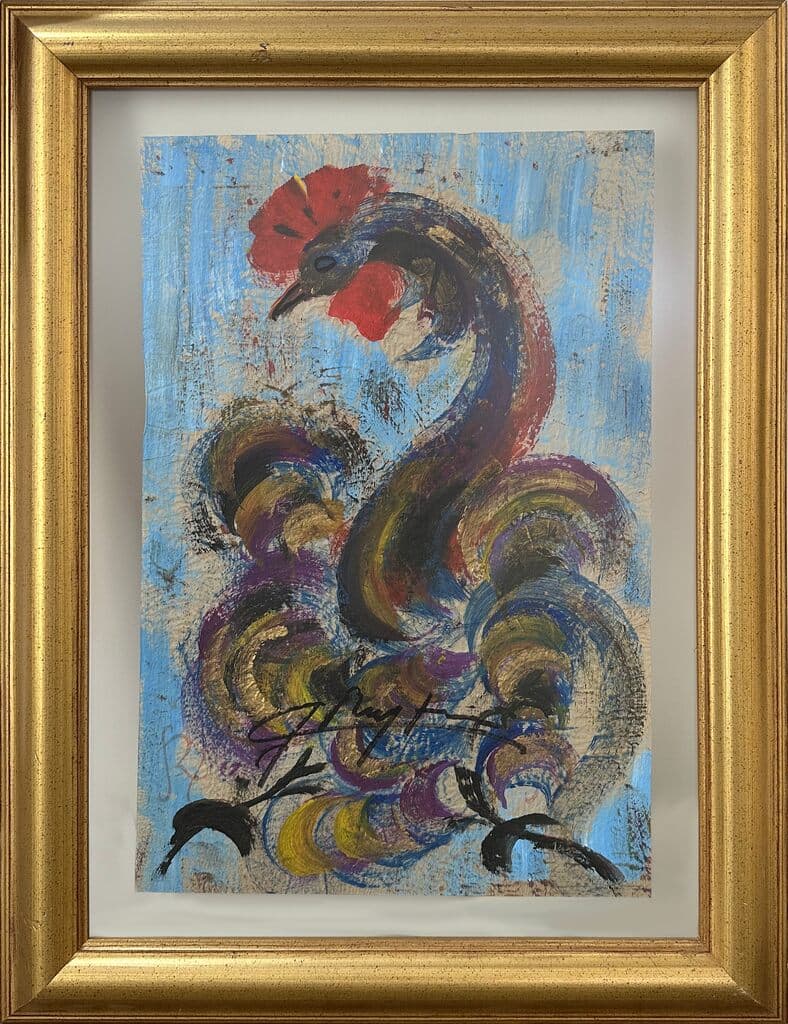 Gallo by Jesus "Chucho" Reyes Ferreira - Tempera on paper, 1960s