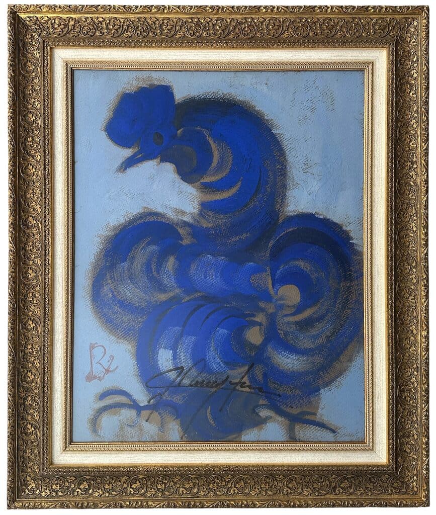 Gallo azul de Jesus "Chucho" Reyes Ferreira - Tempera on paper, 1960s